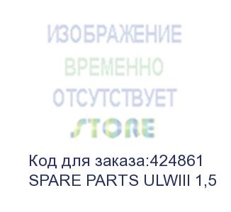 купить модуль module ulwiii 1,5 (spare parts ulwiii 1,5) unilumin
