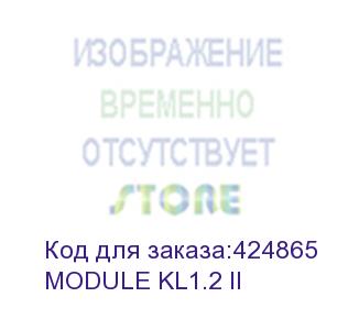 купить зип module kl1.2 ii (module kl1.2 ii) absen