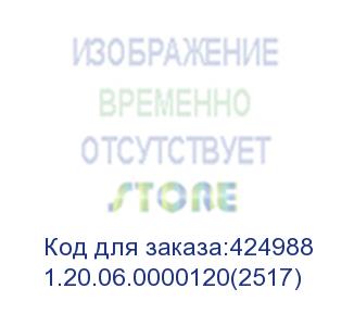 купить ремень x direction opening synchronous belt (s5m-60) 2517, , шт (1.20.06.0000120(2517))