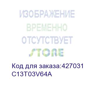 купить epson 101 ecotank 4-colour multipack c13t03v64a