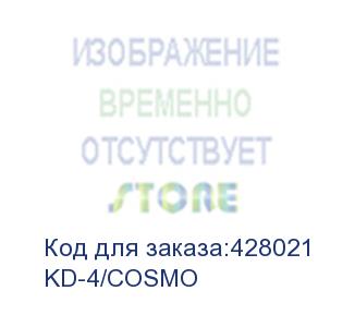 купить кресло детское бюрократ kd-4, на колесиках, ткань, синий (kd-4/cosmo) (бюрократ) kd-4/cosmo