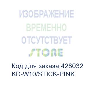 купить кресло детское бюрократ kd-w10, на колесиках, ткань, малиновый (kd-w10/stick-pink) (бюрократ) kd-w10/stick-pink
