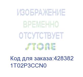 купить картридж лазерный kyocera tk-8118c 1t02p3ccn0 голубой (6000стр.) для kyocera m8124cidn/m8130cidn (китайские версии) kyocera