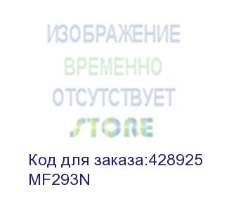 купить интернет-центр zte mf293n 10/100/1000base-tx/3g/4g cat.4 белый