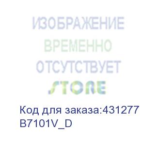 купить мфу xerox versalink b7125/30/35 (b7101v_d) xerox