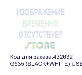 купить гарнитура игровая a4tech bloody g535, для компьютера, мониторные, белый / черный (g535 (black+white) usb) g535 (black+white) usb