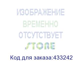 купить наушники lenovo qt83, bluetooth, вкладыши, белый (lenovo)