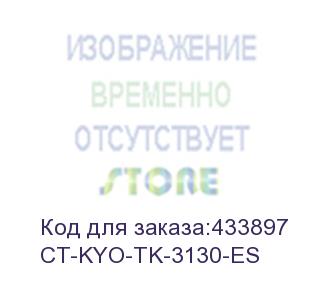 купить тонер-картридж для kyocera fs-4200dn/4300dn, m3550idn/m3560idn tk-3130 25k (экономичная серия) (elp imaging®) (ct-kyo-tk-3130-es)