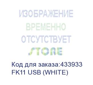 купить клавиатура a4tech fstyler fk11, usb, белый (fk11 usb (white)) fk11 usb (white)