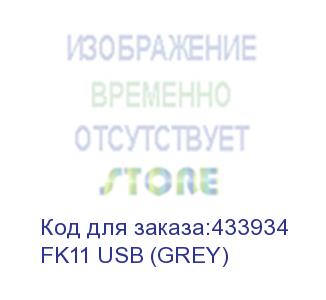 купить клавиатура a4tech fstyler fk11, usb, черный серый (fk11 usb (grey)) fk11 usb (grey)