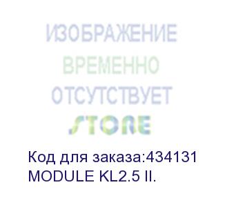 купить модуль светодиодного экрана module kl2.5 ii. (module kl2.5 ii.) absen