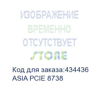 купить звуковая карта pci-e  8738,  4.0, bulk (asia pcie 8738) (noname) asia pcie 8738