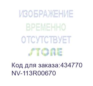 купить -/ тонер-картридж nvp nv-113r00670 для xerox phaser 5500/5550 (60000k) (nv print)