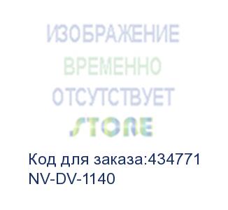 купить -/ блок проявки nvp nv-dv-1140 (nv print)