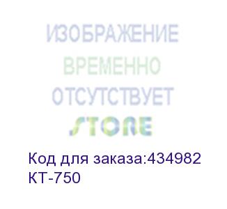 купить кофеварка kitfort kt-750,  капельная,  черный  / серебристый (кт-750) (kitfort) кт-750