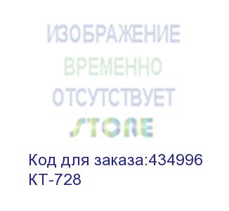 купить кофеварка kitfort кт-728,  капельная,  черный  / серебристый (kitfort)