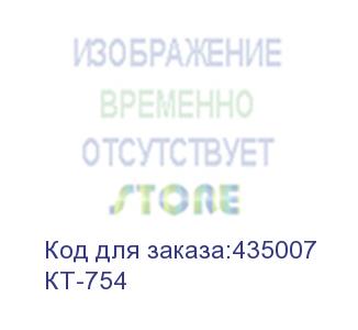 купить кофеварка kitfort кт-754,  рожковая,  черный  / нержавеющая сталь (kitfort)
