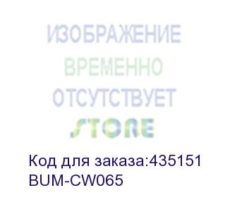 купить адаптер питания buro bum-сw065,  5 - 20 в,  3.25a, 65вт,  черный (buro)