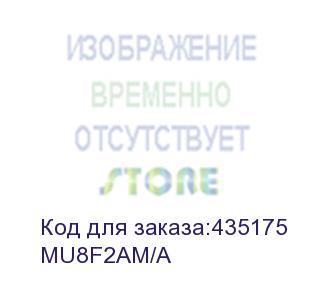 купить стилус apple a2051 2nd generation, apple ipad pro/air, белый (mu8f2am/a) (apple) mu8f2am/a