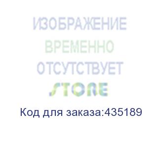 купить универсальный чехол riva 3017, для  планшетов 10.1', фиолетовый (riva)