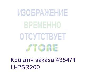 купить радиоприемник hyundai h-psr200,  дерево коричневое (hyundai)