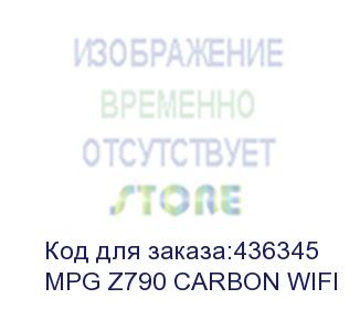 купить материнская плата msi mpg z790 carbon wifi, lga 1700, intel z790, atx, ret