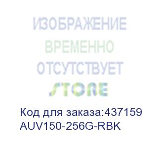 купить a-data 256гб, usb3.0, черный (auv150-256g-rbk) (a-data) auv150-256g-rbk