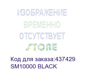 купить внешний аккумулятор (power bank) hiper sm10000, 10000мaч, черный (sm10000 black) sm10000 black