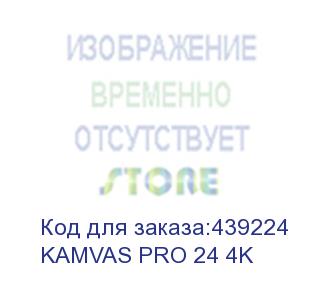 купить сенсорный монитор huion kamvas pro 24 4k