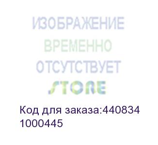 купить гарнитура epos sennheiser pc 5 chat, для контактных центров, накладные, черный (1000445)