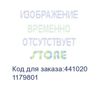 купить тонер для okipage4w /okifax4100/ mb-9404 (1200 стр 5%) (1179801)