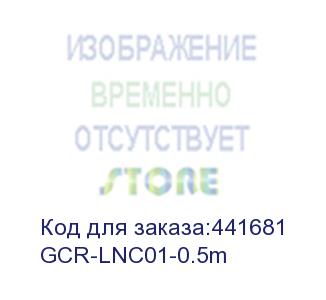 купить greenconnect патч-корд прямой 0.5m, utp кат.5e, синий, позолоченные контакты, 24 awg, литой, gcr-lnc01-0.5m, ethernet high speed 1 гбит/с, rj45, t568b