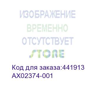 купить ax02374-001 (axis m3086-v)