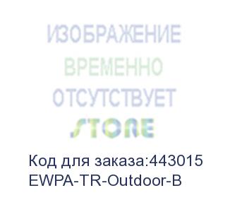 купить wa6620x,outdoor mounting bracket,structure (h3c) ewpa-tr-outdoor-b