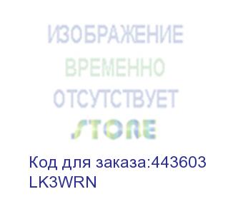 купить лента/ epson tape - lk3wrn std red/wht 9/9 (ninestar information technology co)