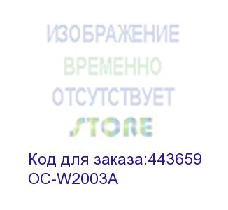 купить тонер-картридж/ nt-ch2003fm-b-s1 white box with chip (ninestar information technology co) oc-w2003a
