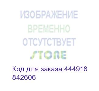 купить принт-картридж im c400 голубой (ricoh) 842606