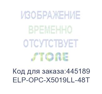 купить барабан xerox wc 5019/5021 (48t) (013r00670) long life (elp imaging®) (elp-opc-x5019ll-48t)