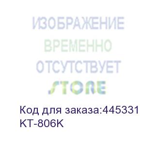 купить тонер samsung clp 320/325/360/365, clx 3170/3305, xerox 6110 black, химический (фл. 90г) (katun) фас.россия (kt-806k)