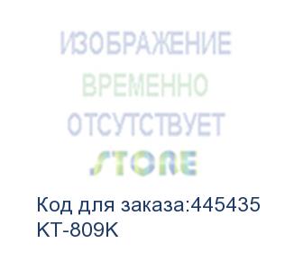 купить тонер для картриджей cc530a/ce410a black, химический (фл. 100г) katun фас.россия (kt-809k)
