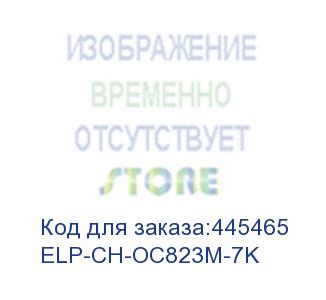 купить чип oki c823 (46471106) magenta, 7k (elp imaging®) (elp-ch-oc823m-7k)