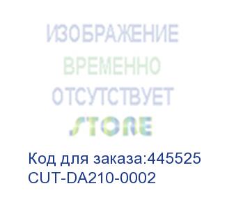 купить нож - partial cut - для принтеров tsc серии da220/da330 only (dealer option) cut-da210-0002