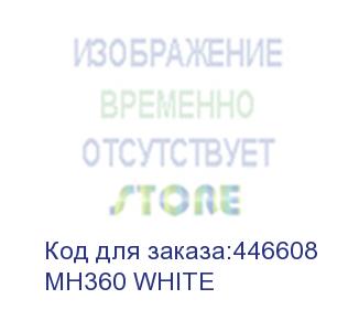 купить наушники a4tech bloody mh360, 3.5 мм/bluetooth, накладные, белый (mh360 white) mh360 white