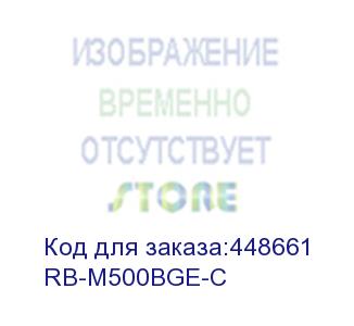 купить наушники panasonic rb-m500bge-c, мониторные, кремовый (panasonic)