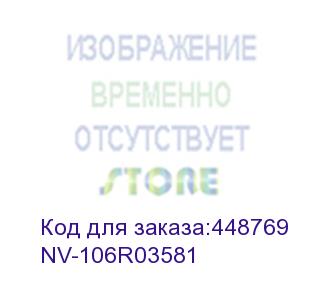 купить -/ тонер-картридж nvp nv-106r03581 для xerox versalink b400 (5900k) (nv print)