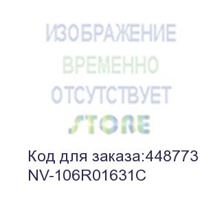 купить -/ тонер-картридж nvp nv-106r01631 cyan для xerox phaser 6000 / 6010 (1000k) (nv print) nv-106r01631c
