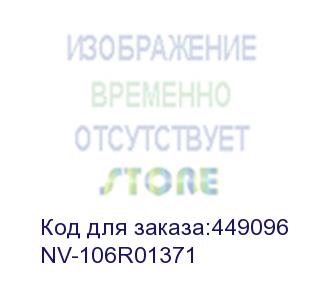 купить -/ тонер-картридж nvp nv-106r01371 для xerox phaser 3600 (14000k) (nv print)