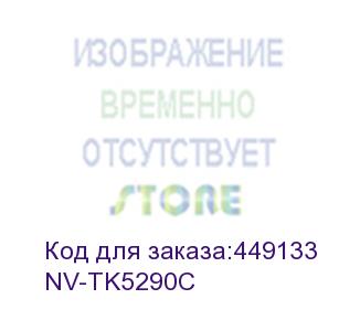 купить -/ тонер-картридж nvp nv-tk-5290 cyan для kyocera ecosys p7240 (13000k) (nv print) nv-tk5290c