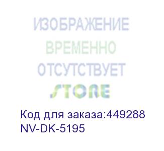 купить -/ барабан nvp nv-dk-5195 для kyocera taskalfa 306ci/406ci/356ci (200000k) (nv print)