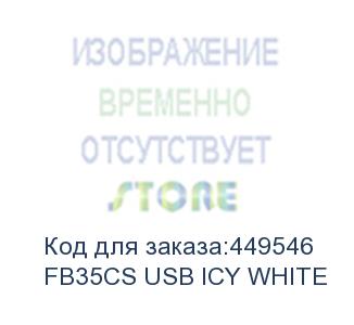 купить мышь a4tech fstyler fb35cs, оптическая, беспроводная, usb, белый и серый (fb35cs usb icy white) fb35cs usb icy white